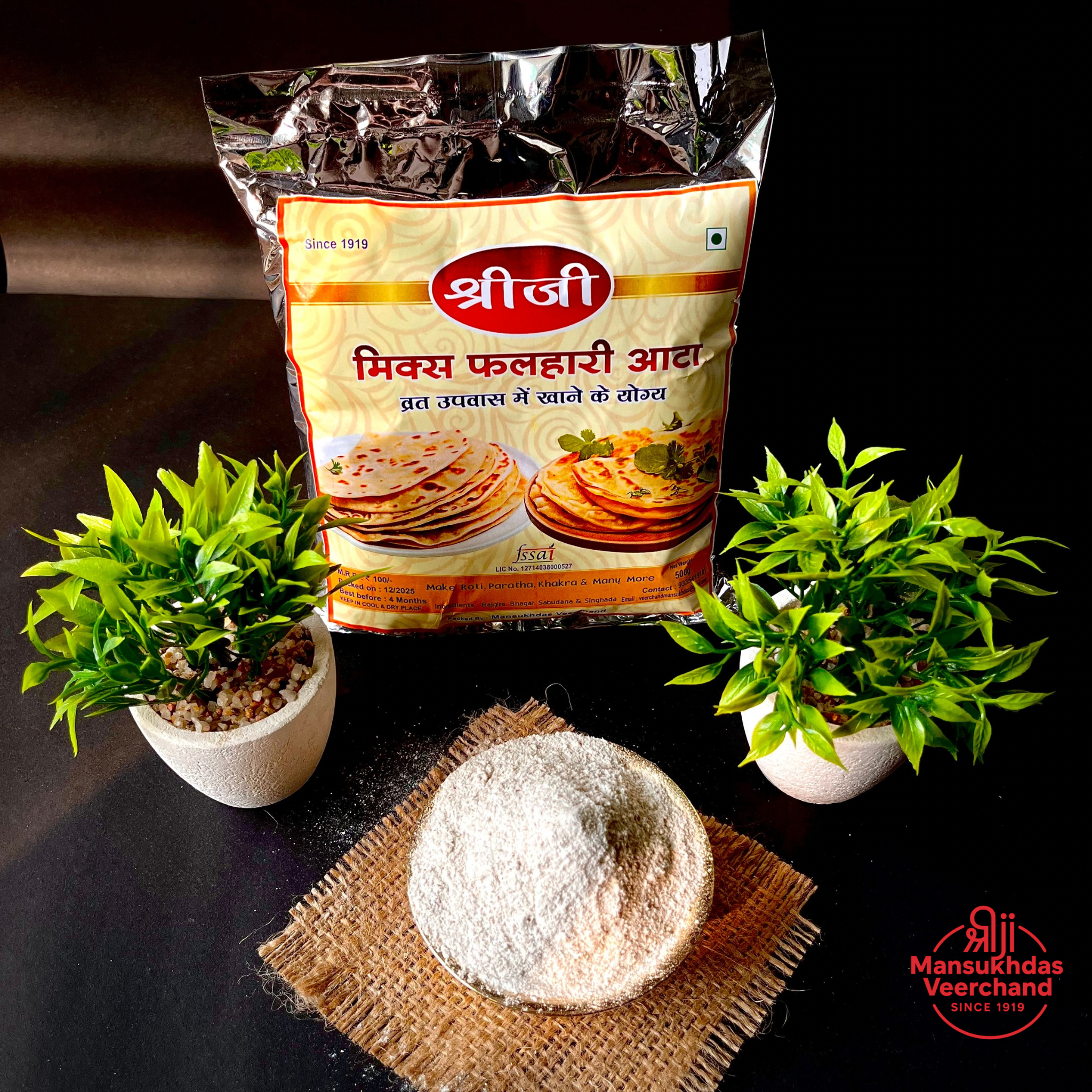 Mix Falhari Atta (Vrat Special)