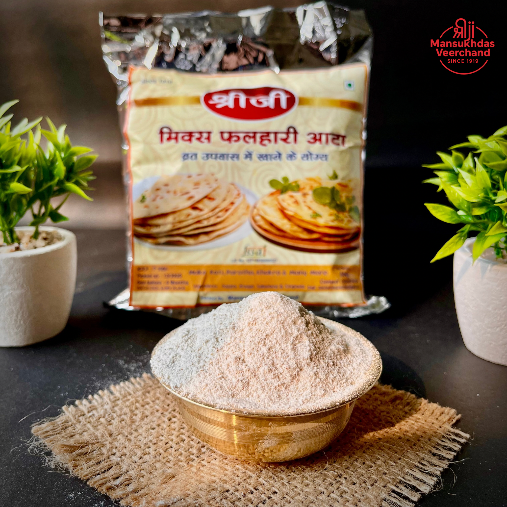 Mix Falhari Atta (Vrat Special)